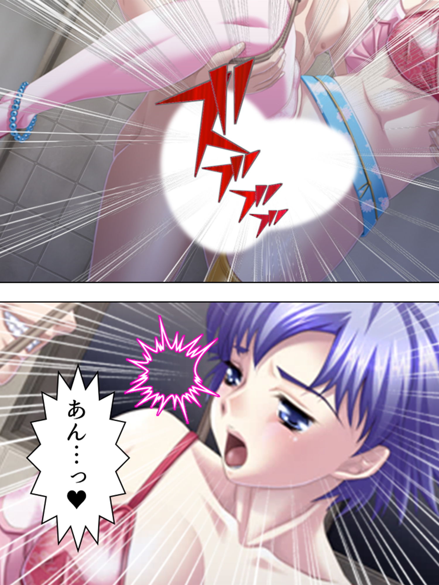 サンプル画像6:変態性欲覚醒！今日からエロすぎ三姉妹と一つ屋根の下 上(悶々堂) [d_190052]