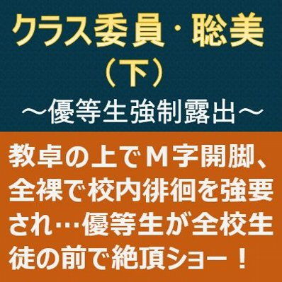 https://www.dmm.co.jp/dc/doujin/-/detail/=/cid=d_190096/