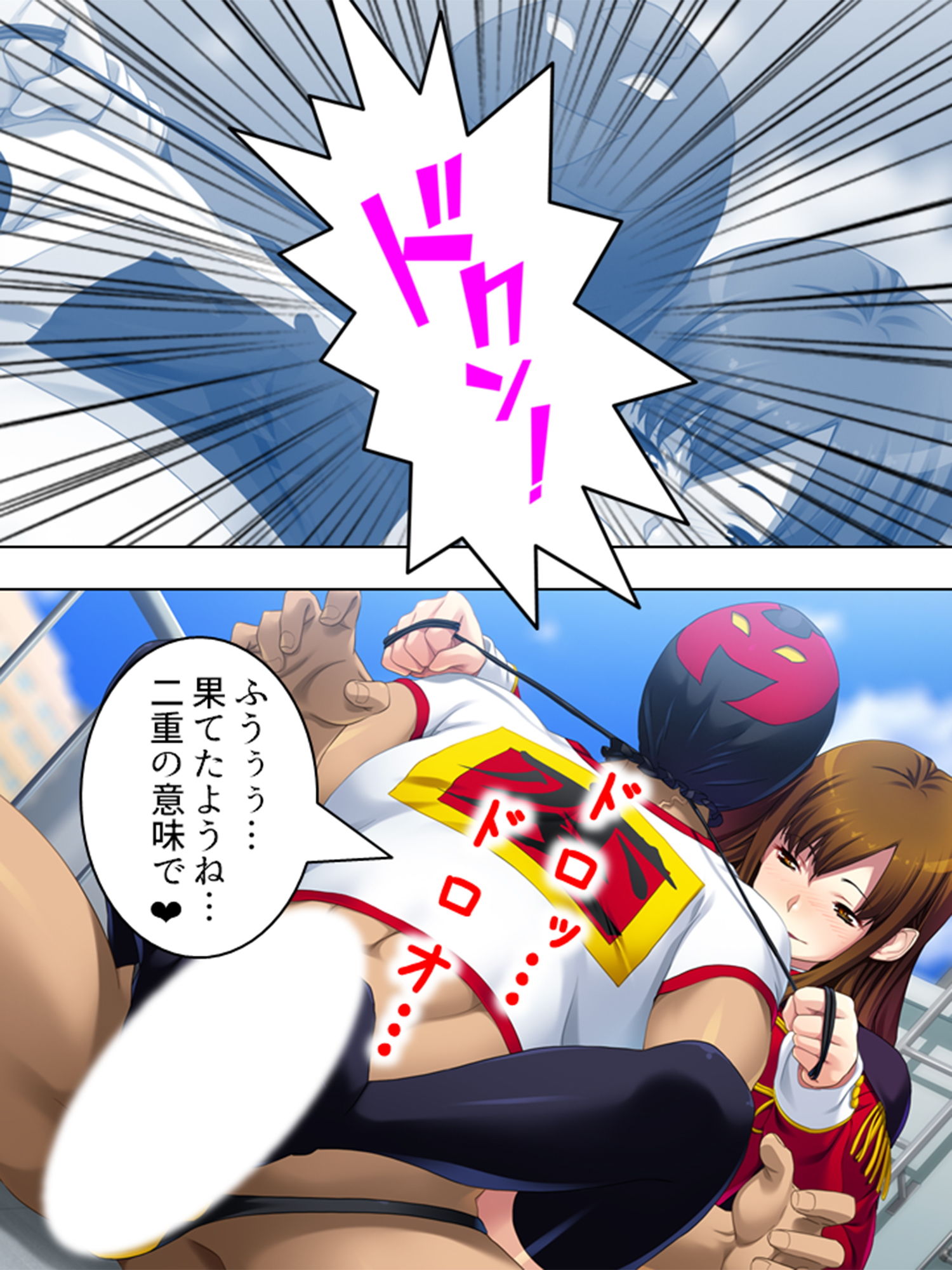 サンプル画像1:覆面かぶって、傲慢な令嬢たちに絶頂オシオキSEX！ 下(アロマコミック) [d_190140]