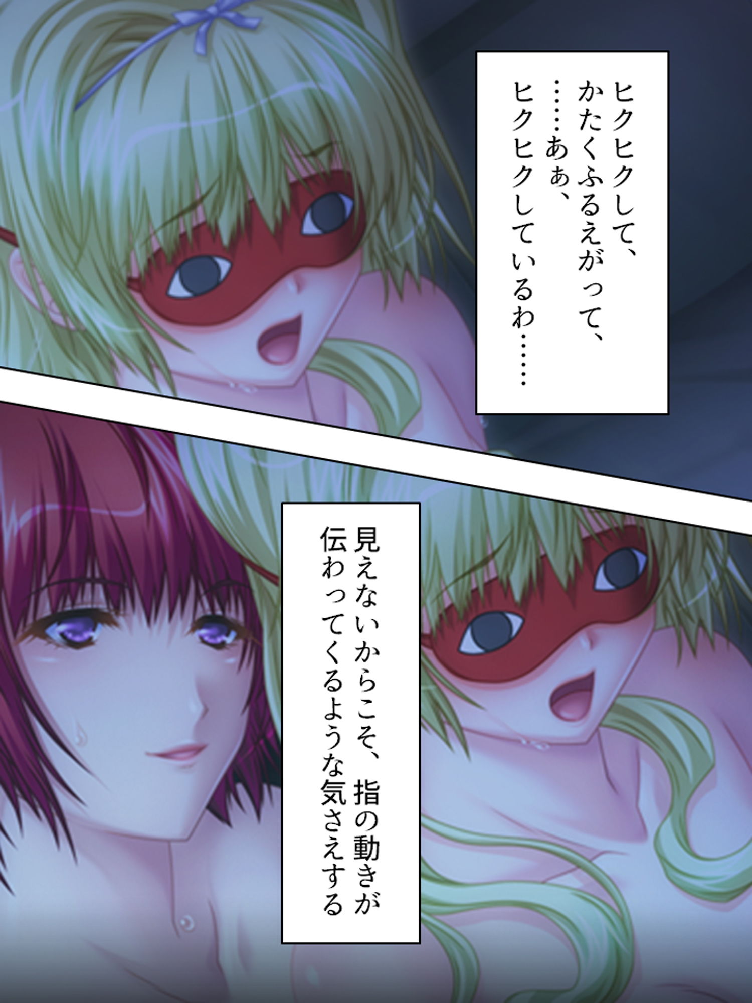 サンプル画像3:狂気の一族、玩具にされた女たち 8巻(アロマコミック) [d_190167]