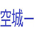 アングラカジノ d_190201のパッケージ画像 アングラカジノ d_190201のパッケージ画像