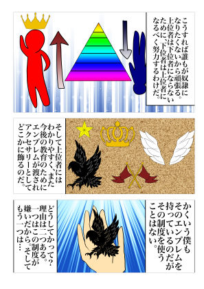 サンプル画像2:hair first(祇園精舎) [d_190213]