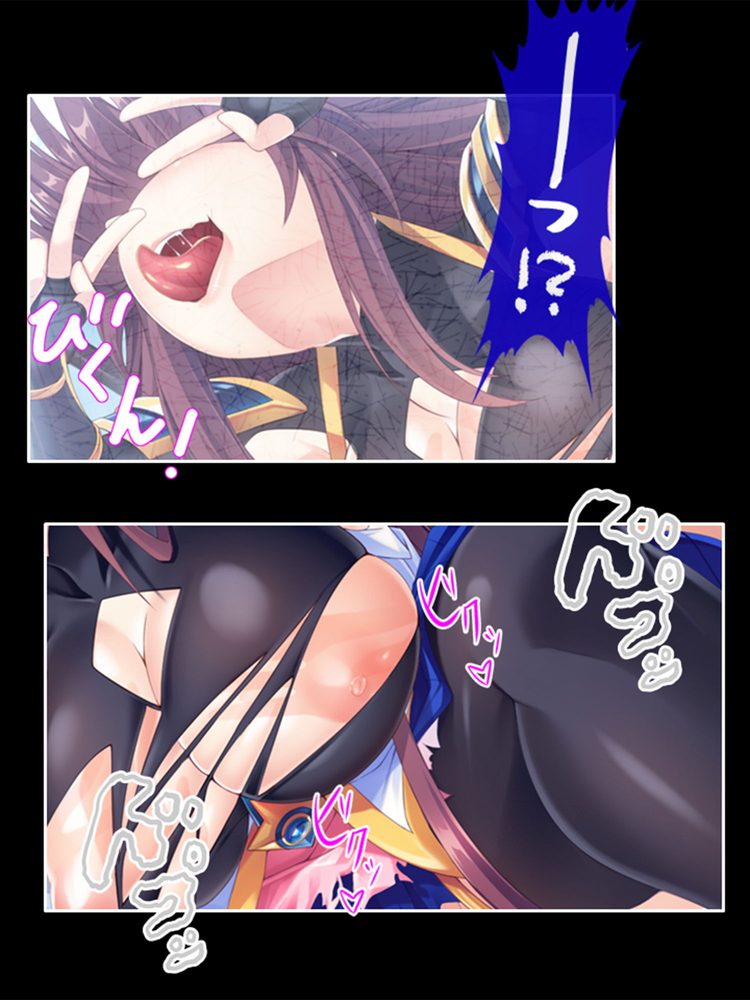 サンプル画像2:異世界ハーレム連合軍！世界を守る為にアヘ顔晒す女達 2巻(あまからや) [d_190417]