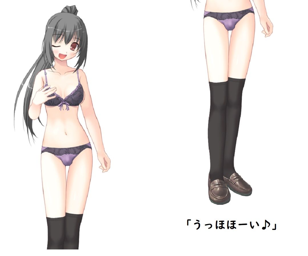 サンプル画像6:いじわる魔法の勇者マモル(ADVゲーム風のノベルを作ることを目標とするサークル) [d_190470]