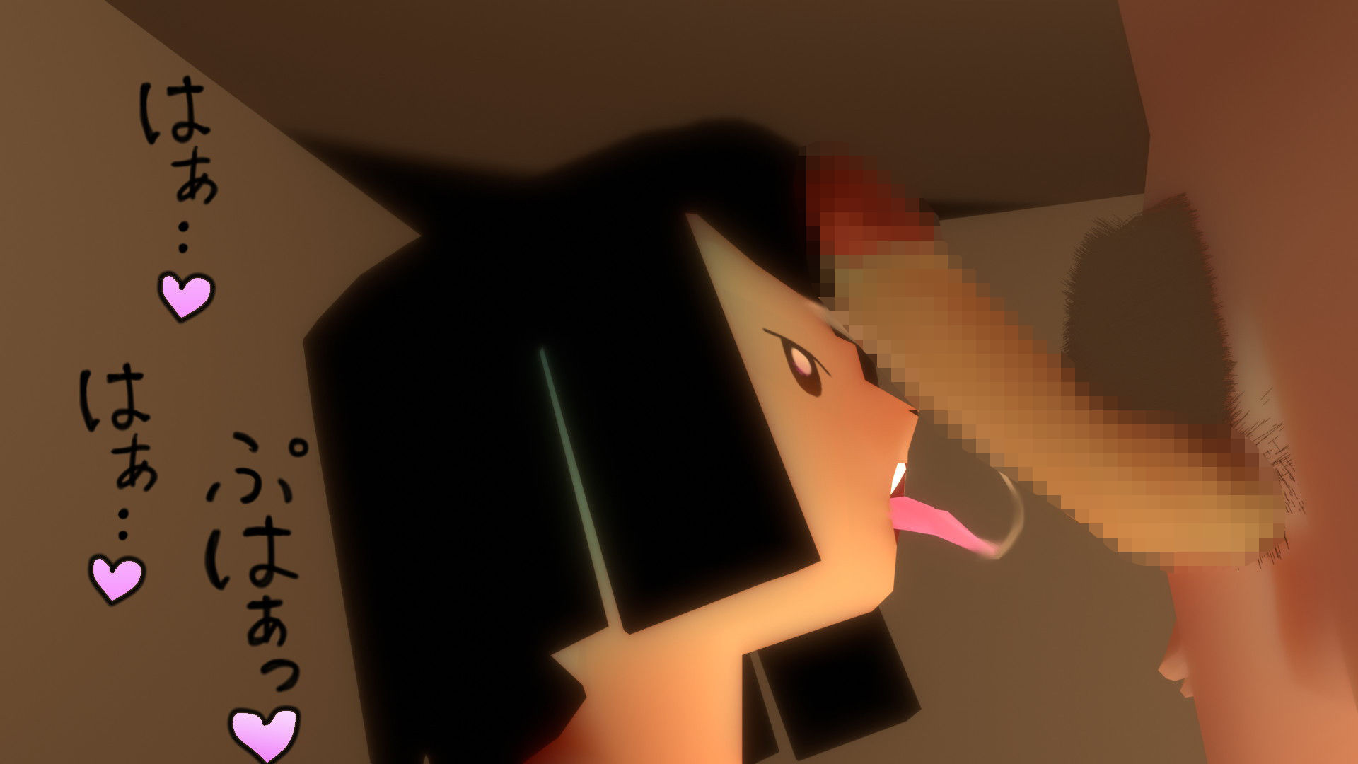 サンプル画像6:ナマイキなメスに催●中出し(ビンビン王国) [d_190552]