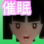 ナマイキなメスに催●中出し d_190552のパッケージ画像 ナマイキなメスに催●中出し d_190552のパッケージ画像