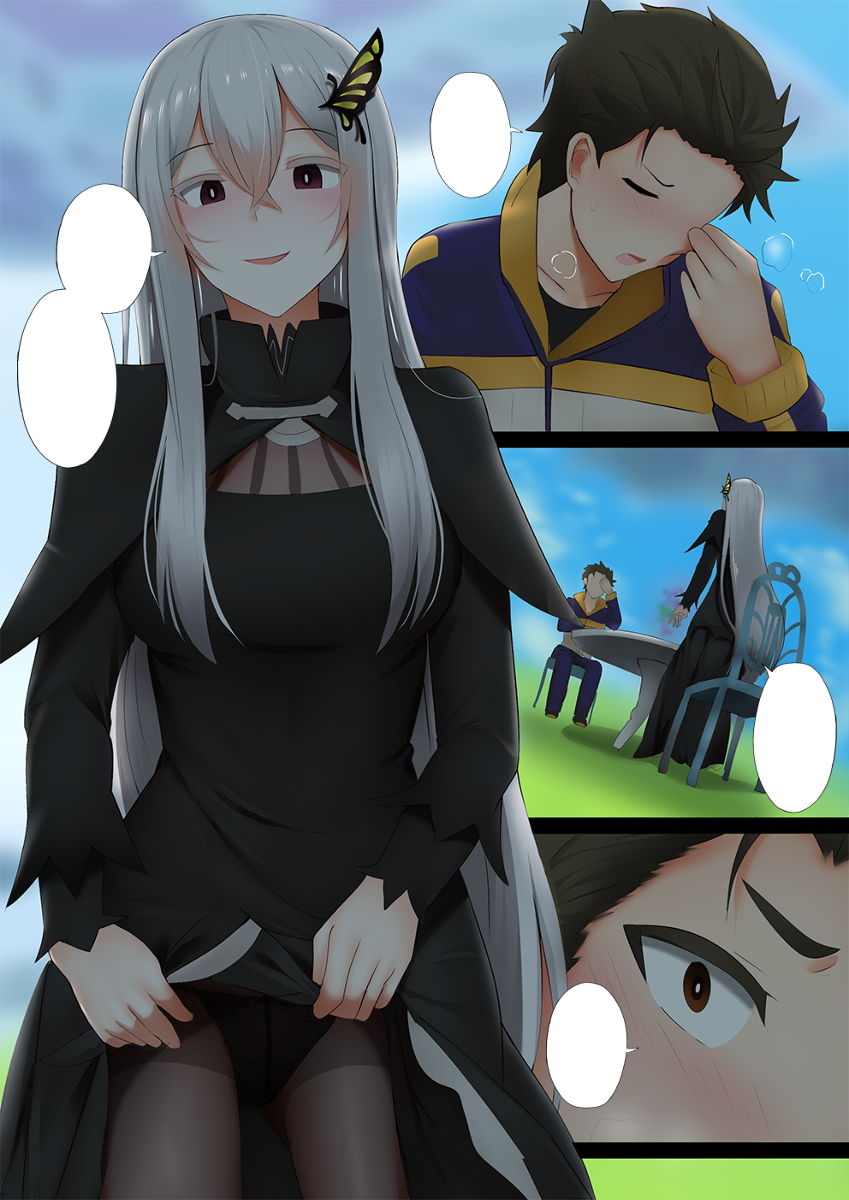 サンプル画像2:ドナ茶(ぎんハハ) [d_190557]