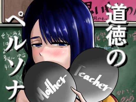 https://www.dmm.co.jp/dc/doujin/-/detail/=/cid=d_190601/