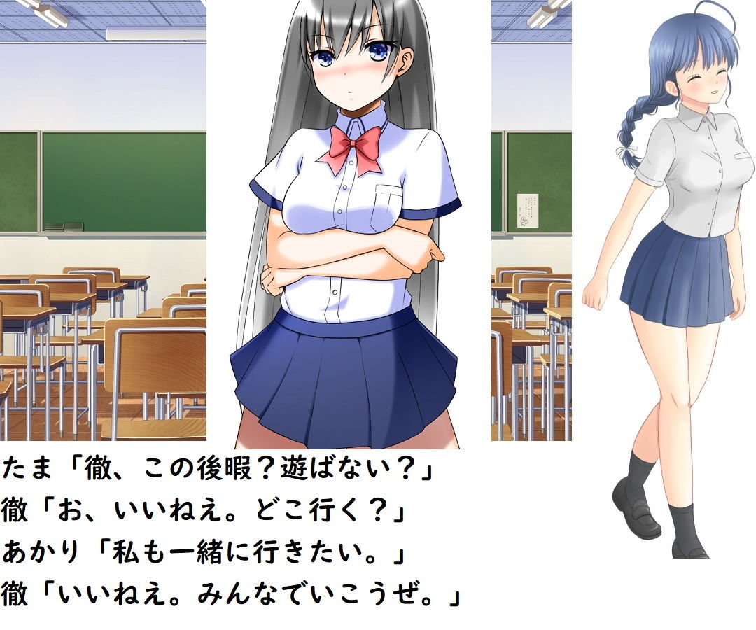 サンプル画像4:『恐怖の廃校7日間』ファンディスク的なエロCG付きノベル(ADVゲーム風のノベルを作ることを目標とするサークル) [d_190825]