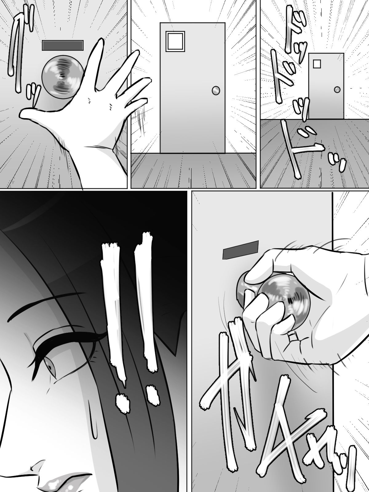 友達の母親がトイレ中なら侵入するしかない！