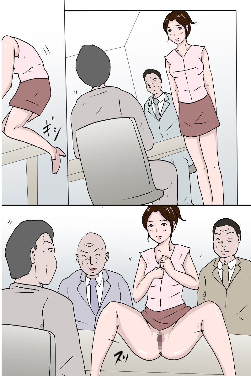 サンプル画像5:「新入社員生田の社内調教記録7 完結編」(Binz studio) [d_190834]