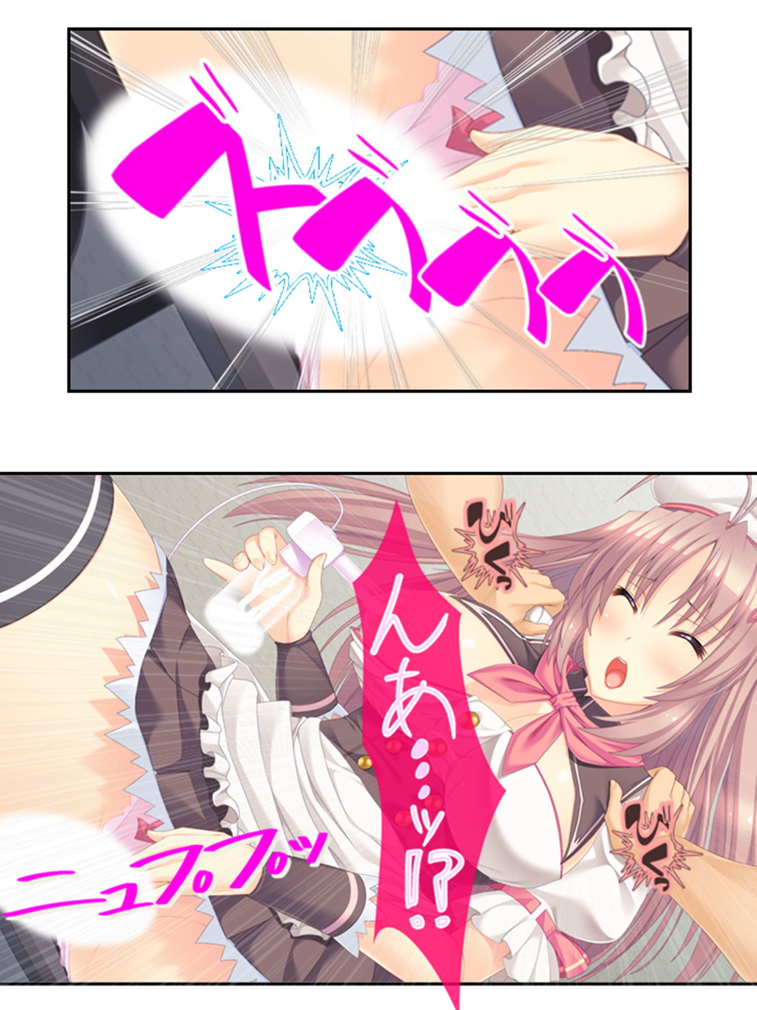 サンプル画像3:俺の特濃ミルクを注ぎ込んで爆乳姉妹を乳絞り 4巻(あまからや) [d_190874]