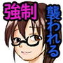 ADの咲ちゃん d_191075のパッケージ画像 ADの咲ちゃん d_191075のパッケージ画像