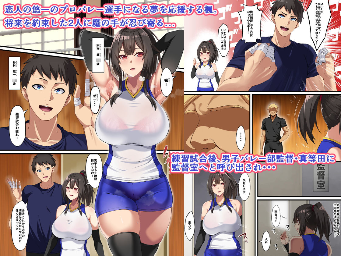 サンプル画像1:堕ち葉取り(Small Marron) [d_191234]