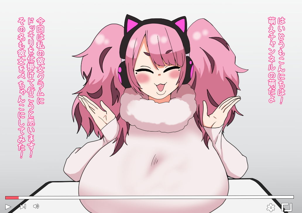 サンプル画像1:軟体化薬でぺちゃん娘にしてみた！(肉喰くらり) [d_191305]