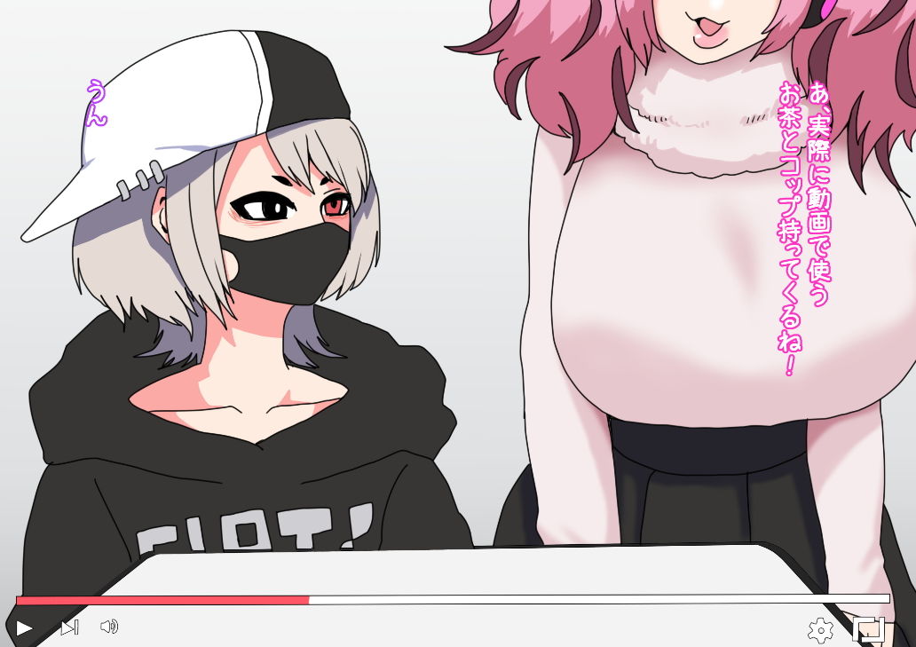 サンプル画像4:軟体化薬でぺちゃん娘にしてみた！(肉喰くらり) [d_191305]