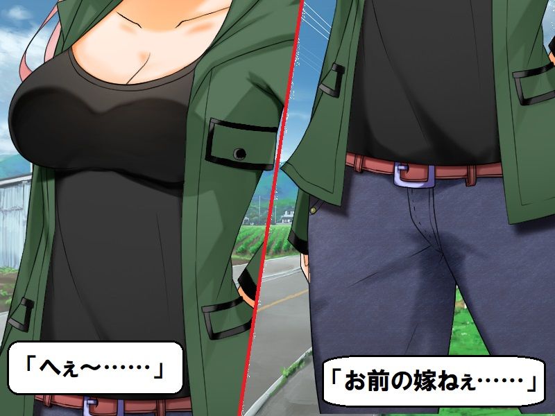 サンプル画像2:イジメっ子NTR 地元に戻ったら、昔いじめられていた男に妻を寝取られた話(佐伯ヤドロク) [d_191351]