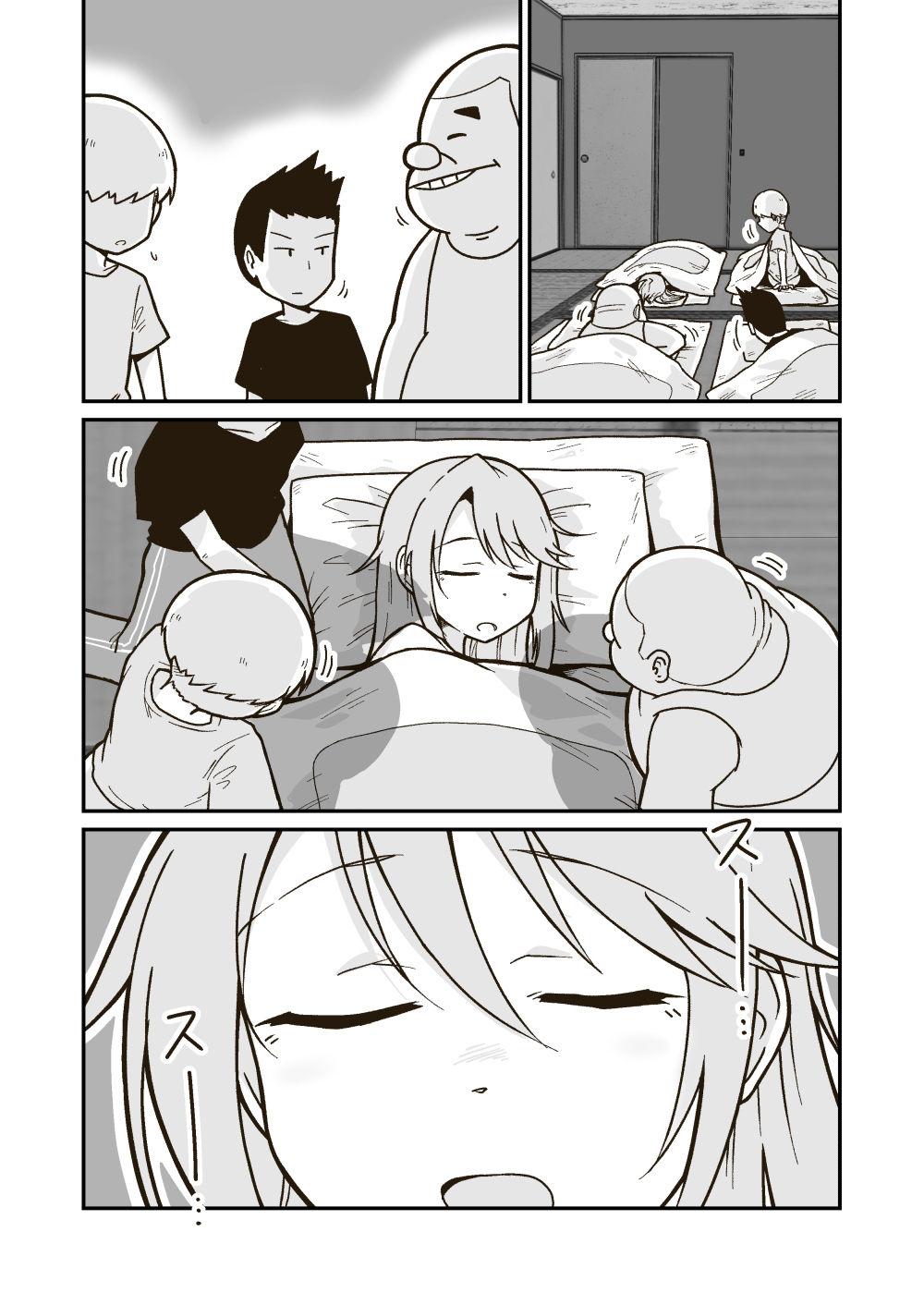 サンプル画像5:ひみつの布団部屋(ギャラリークラフト) [d_191363]