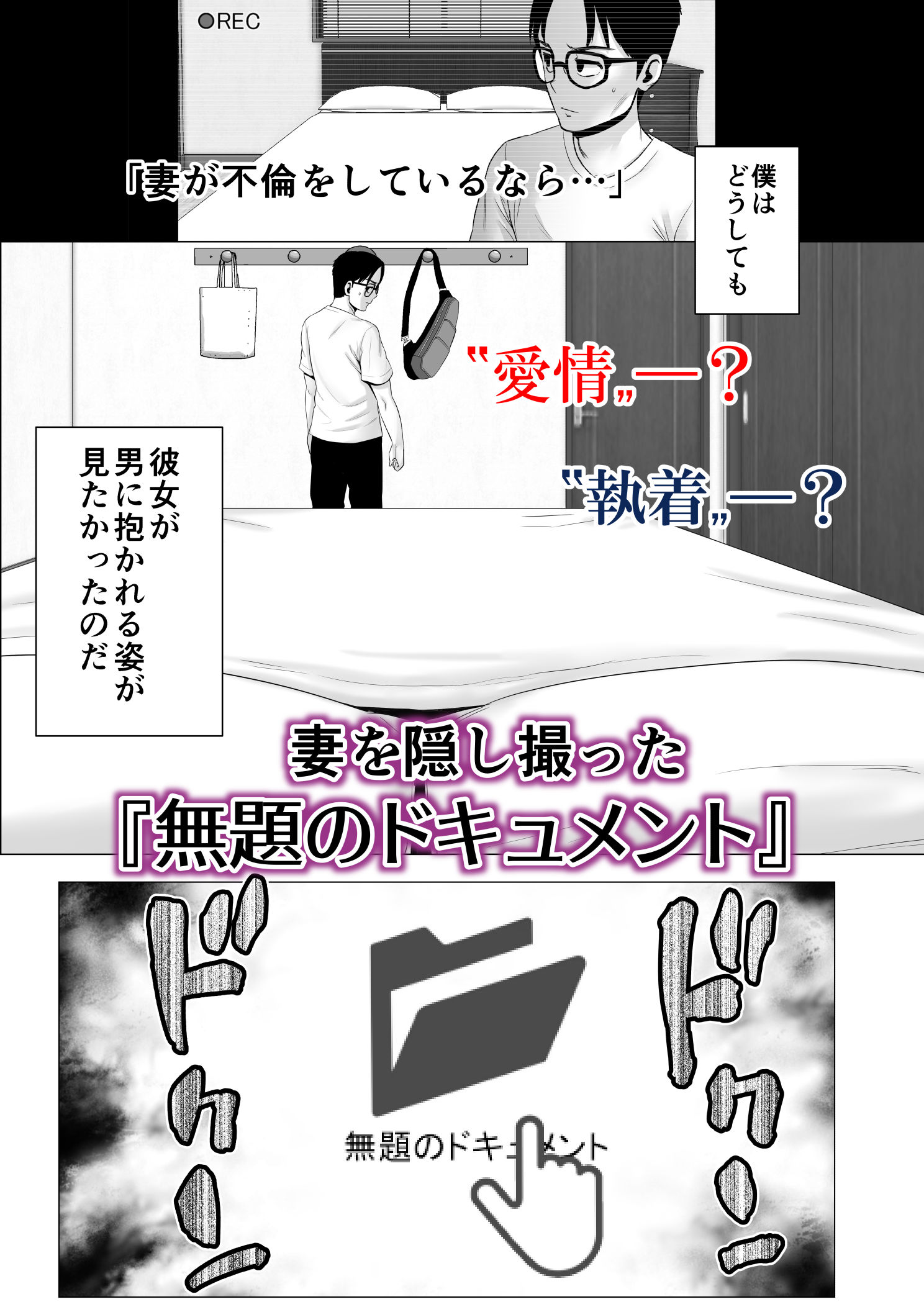 サンプル画像2:無題のドキュメント(山雲) [d_191426]