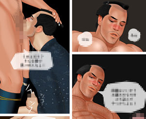 サンプル画像1:男色 4(Vincent) [d_191442]