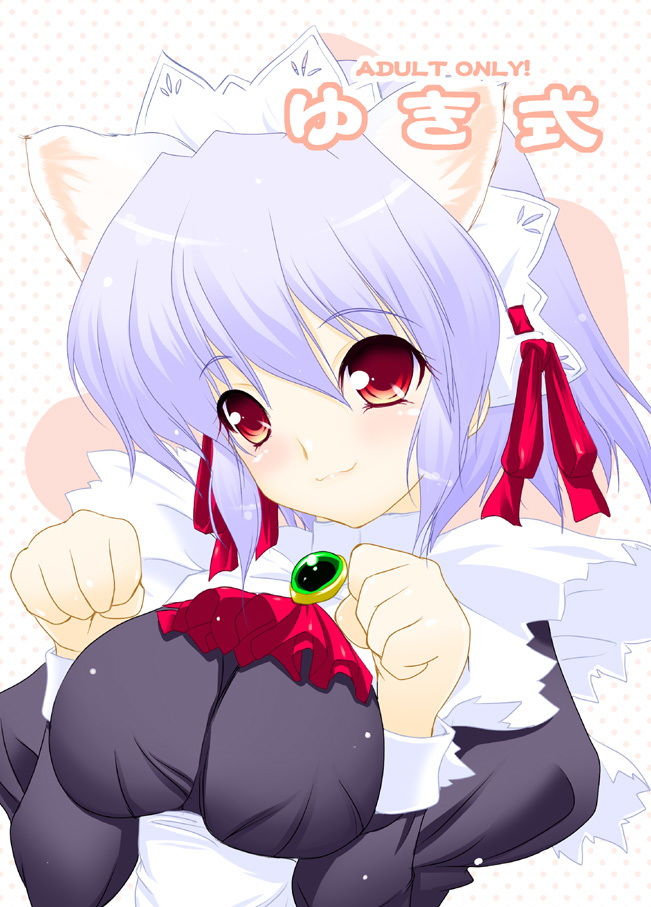 サンプル画像1:メイドさんや幼馴染や双子とエッチをしたり、メイドさんにイジられる僕(メイドストレンジラブ) [d_191486]