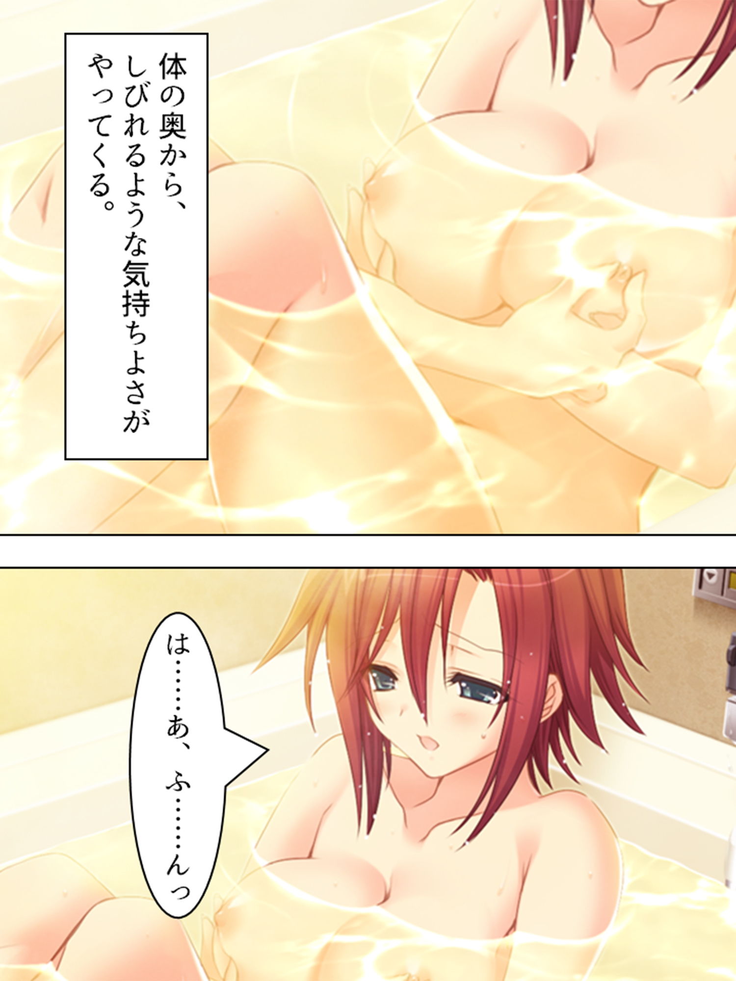 サンプル画像3:鬼畜なマネージャーに身を捧げた新人アイドルの末路2(アロマコミック) [d_191491]