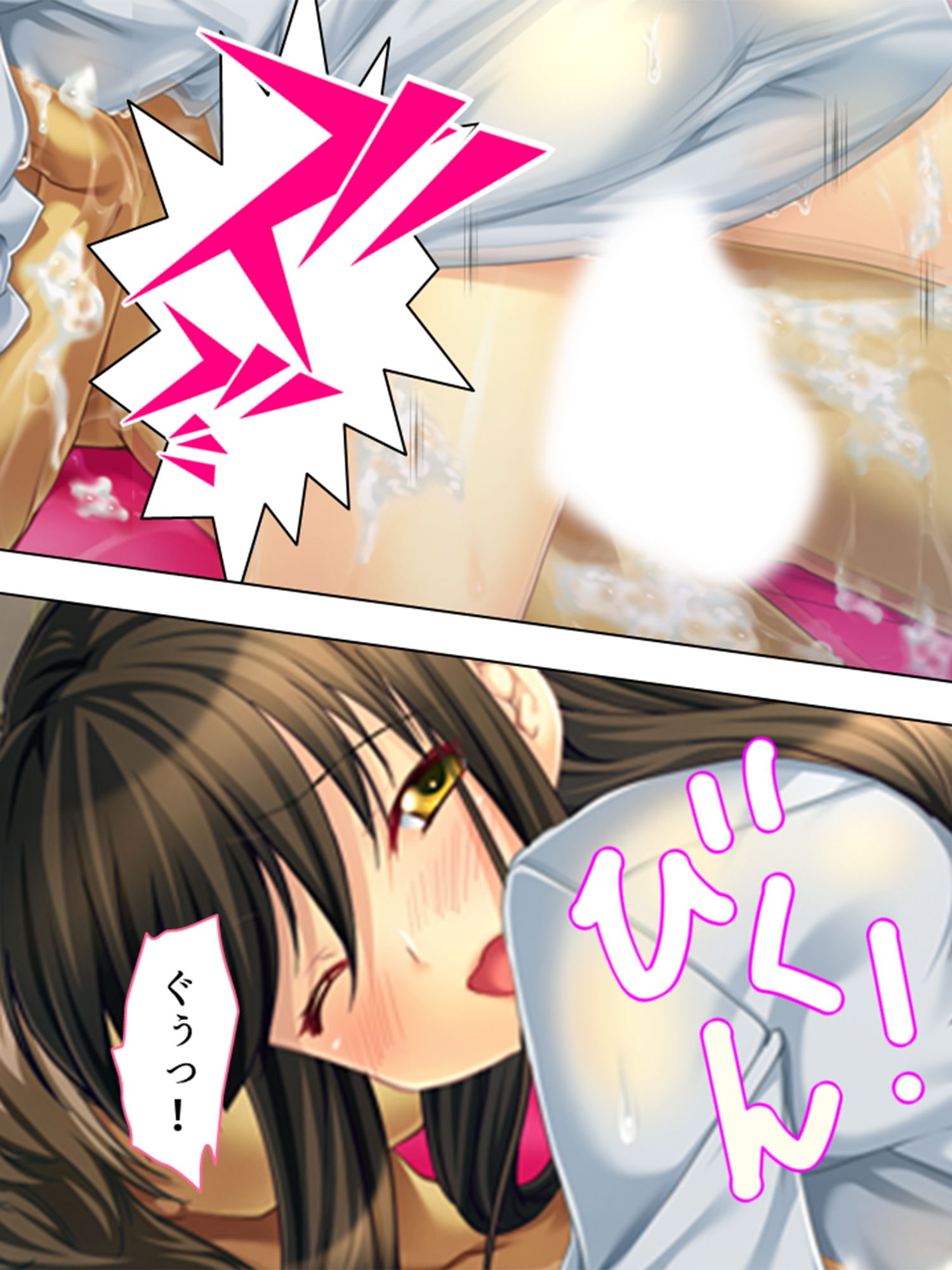 サンプル画像4:夫が居ない間に義弟のチ●ポを教え込まれる日々(アロマコミック) [d_191521]