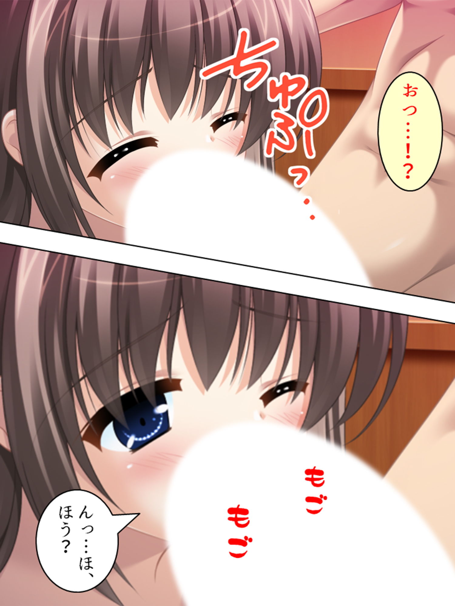 サンプル画像5:校内露出！憧れの女の子の痴態を見た俺は… 3巻(アロマコミック) [d_191524]