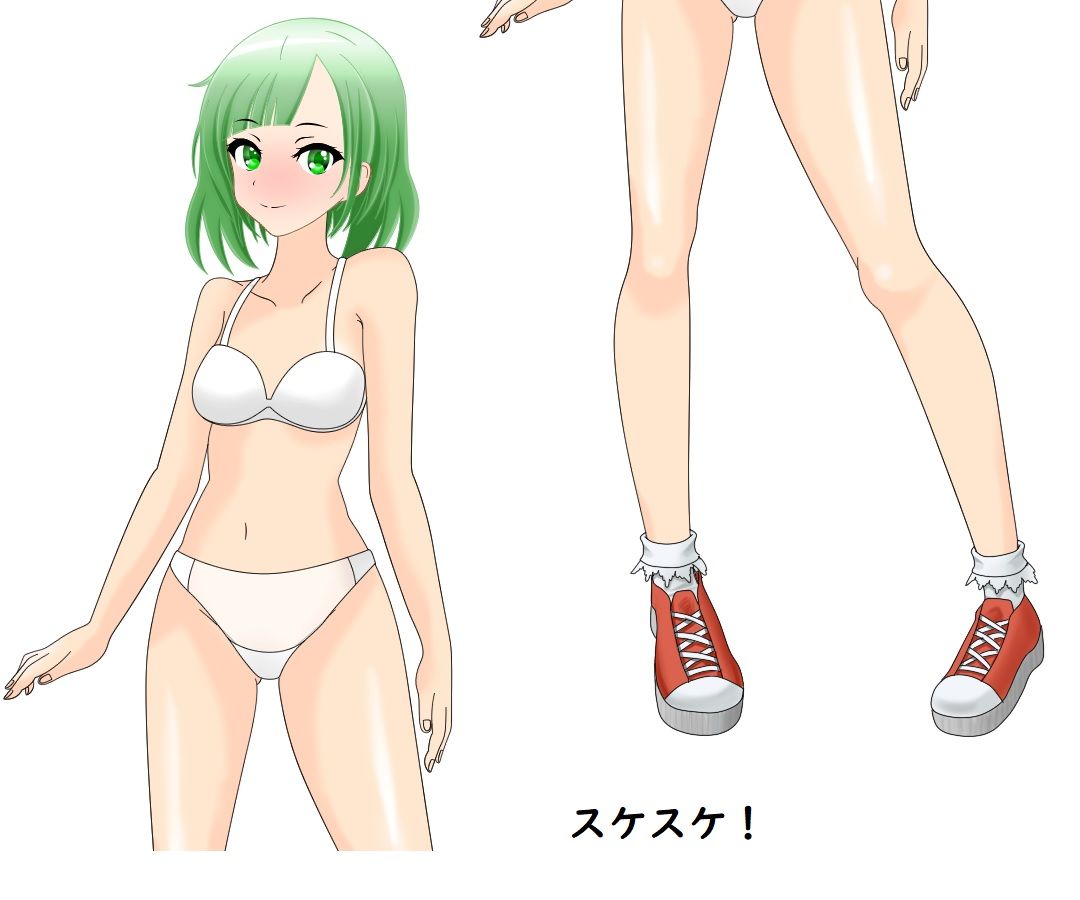 サンプル画像5:いじわる魔法の勇者マモル2(ADVゲーム風のノベルを作っているサークル) [d_191561]