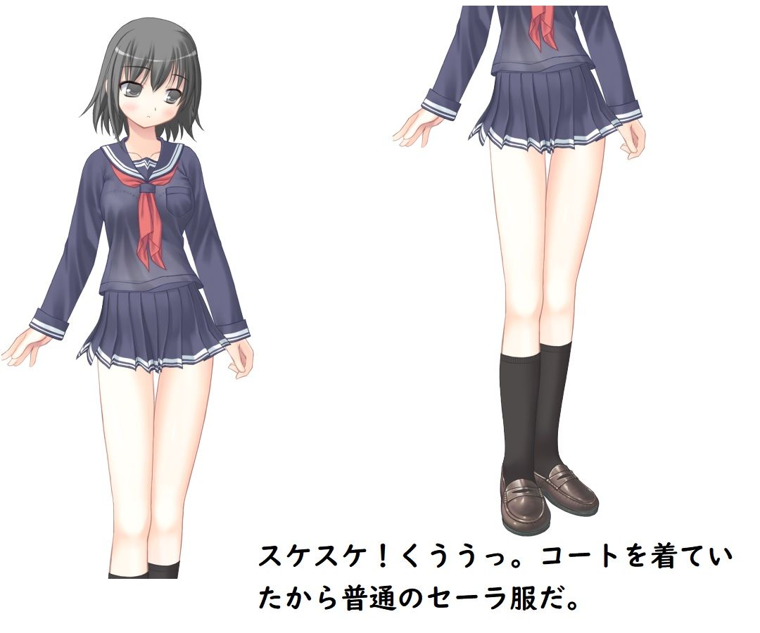 サンプル画像6:いじわる魔法の勇者マモル2(ADVゲーム風のノベルを作っているサークル) [d_191561]