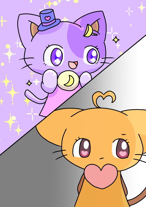 サンプル画像2:魔法猫少女たまちゃん3（リメイク版）(魔法猫少女☆みるくぷりん) [d_191579]