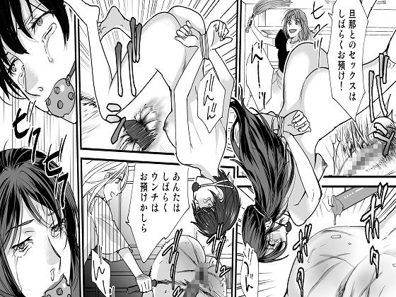 女による女への凌●10作品セット287P