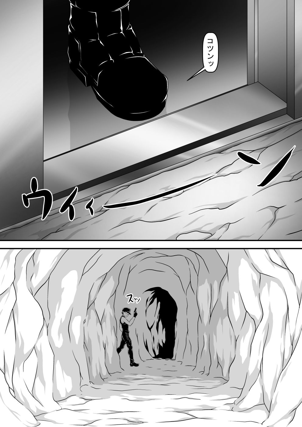 サンプル画像1:【女怪人・女幹部】異種逆レ〇プ記録集_part_01(おこめのおとも) [d_191879]