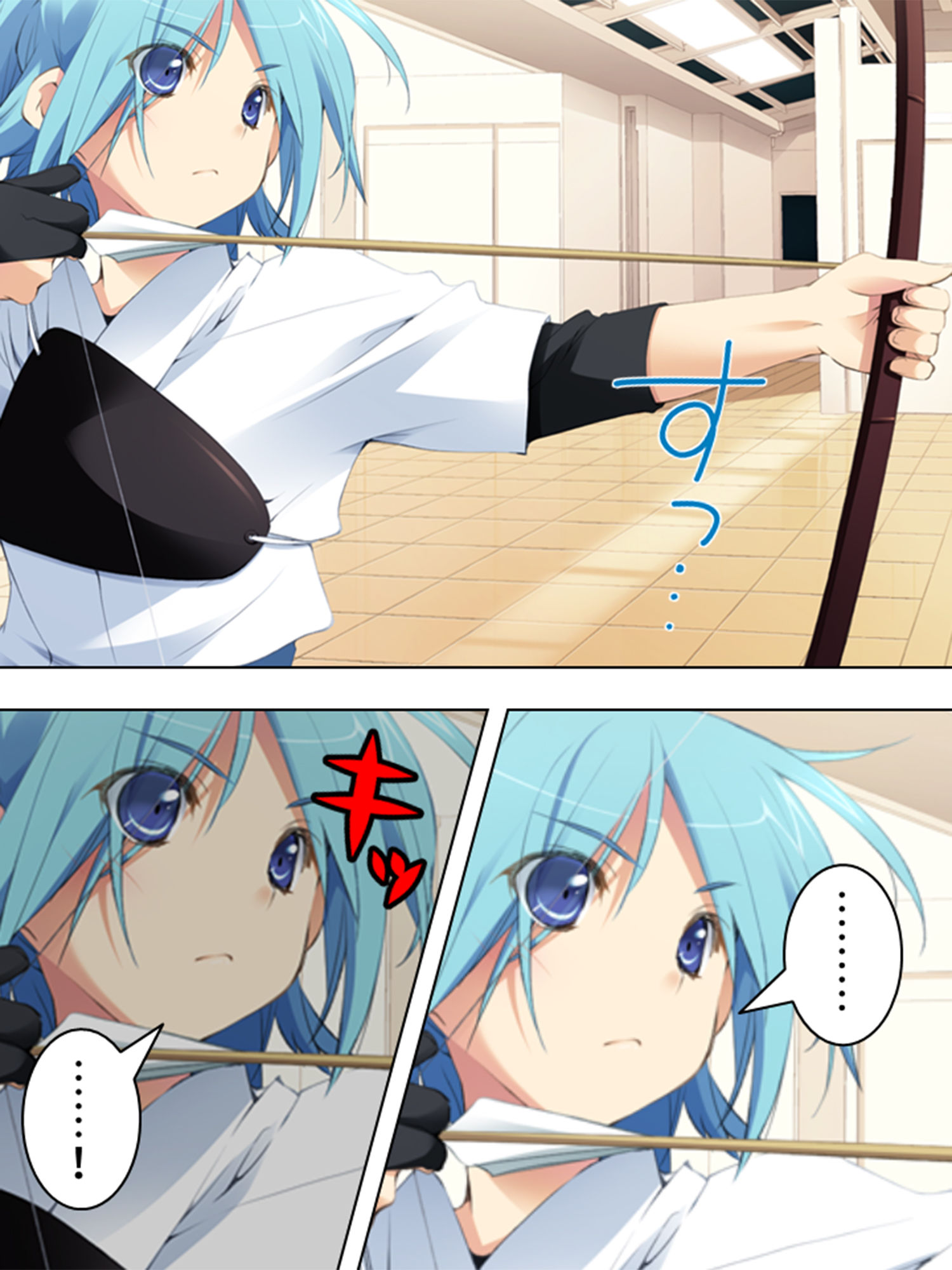 サンプル画像5:政府に逆らう魔女たちを好き放題イカせまくる俺 1巻(アロマコミック) [d_191897]