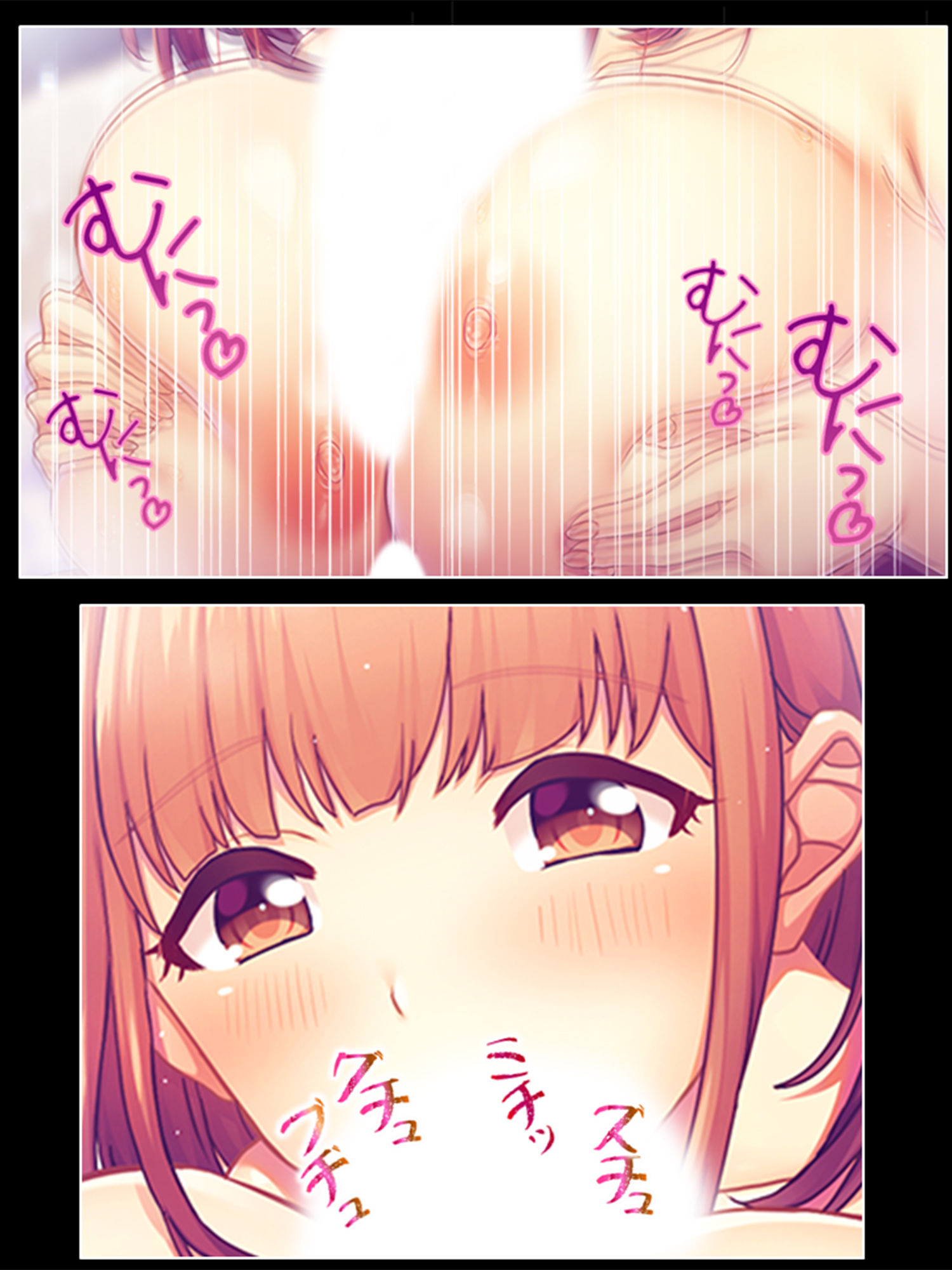 サンプル画像2:巨乳いじめっ子ナース！童貞幼馴染にイケナイ検診 5巻(悶々堂) [d_191898]