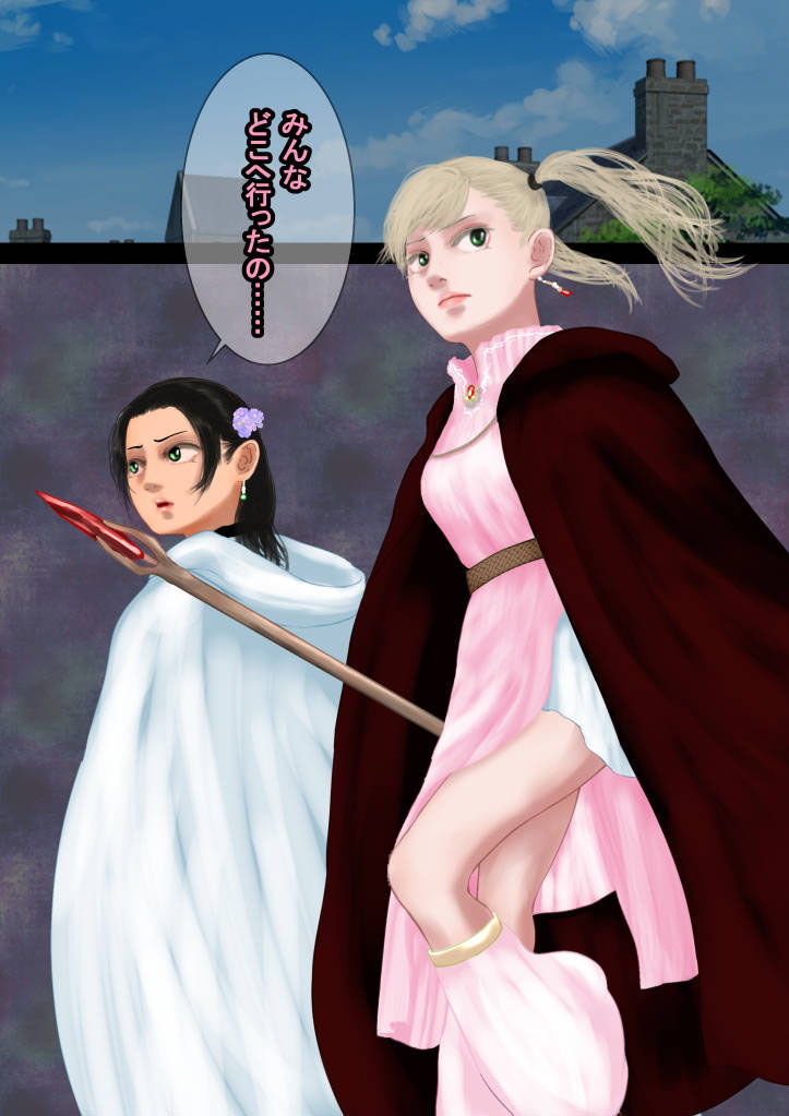 サンプル画像2:催●・遠隔攻撃を受けるツインテール美少女神官と褐色肌白魔法使い見習い―魔法使い物語―(四葉弘彦) [d_192053]