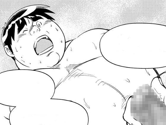 サンプル画像1:TIRAMI SU CH5(MangaBears) [d_192204]