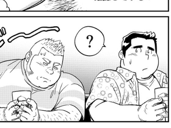 サンプル画像3:TIRAMI SU CH5(MangaBears) [d_192204]