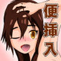 かわやがみ d_192209のパッケージ画像 かわやがみ d_192209のパッケージ画像