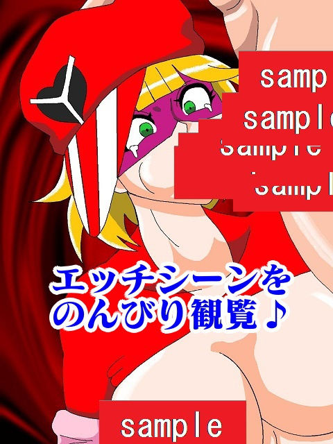 勝手にVS！！またまた！？ド〇ンジョ様編