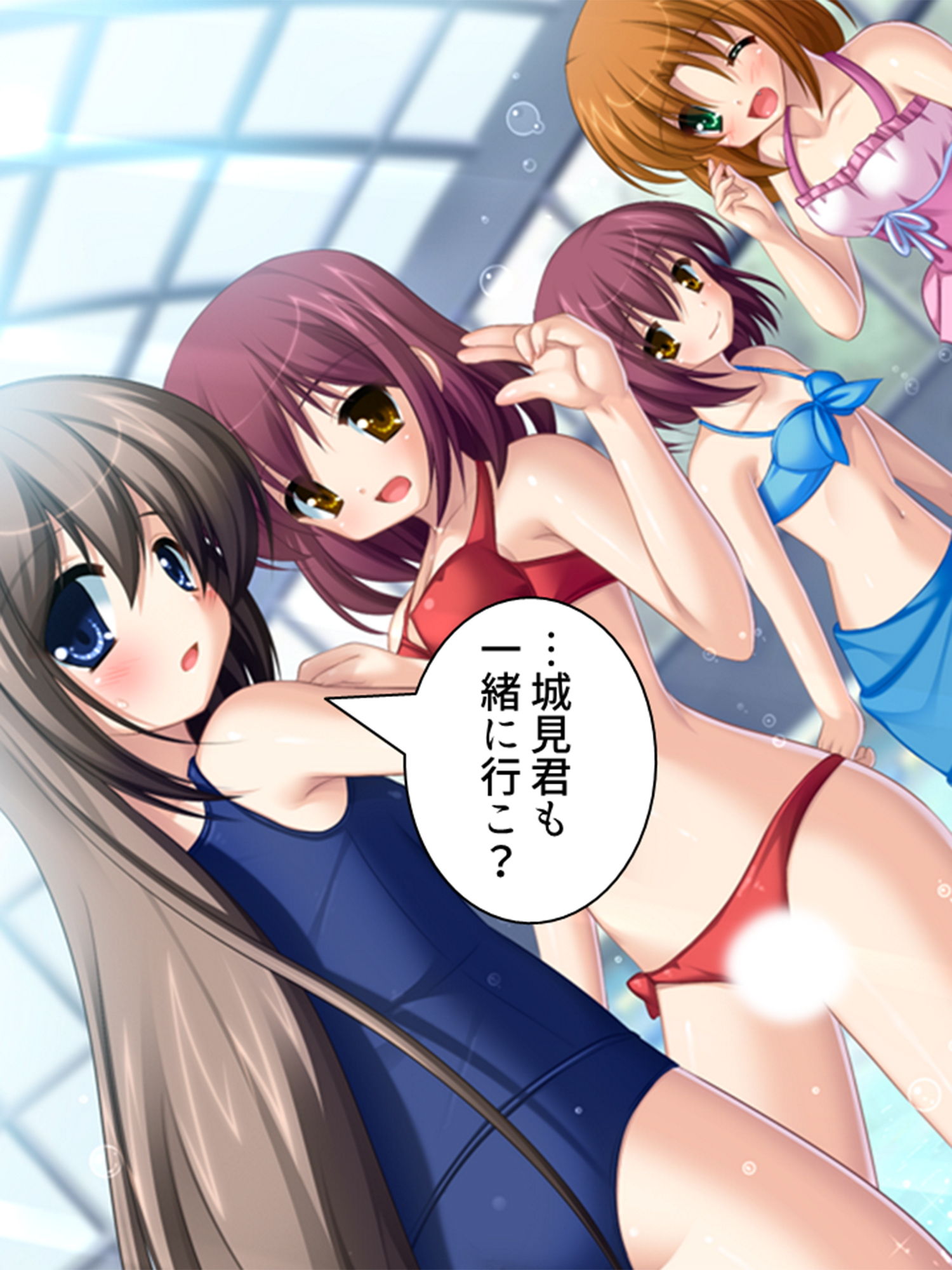 サンプル画像1:校内露出！憧れの女の子の痴態を見た俺は… 4巻(アロマコミック) [d_192426]