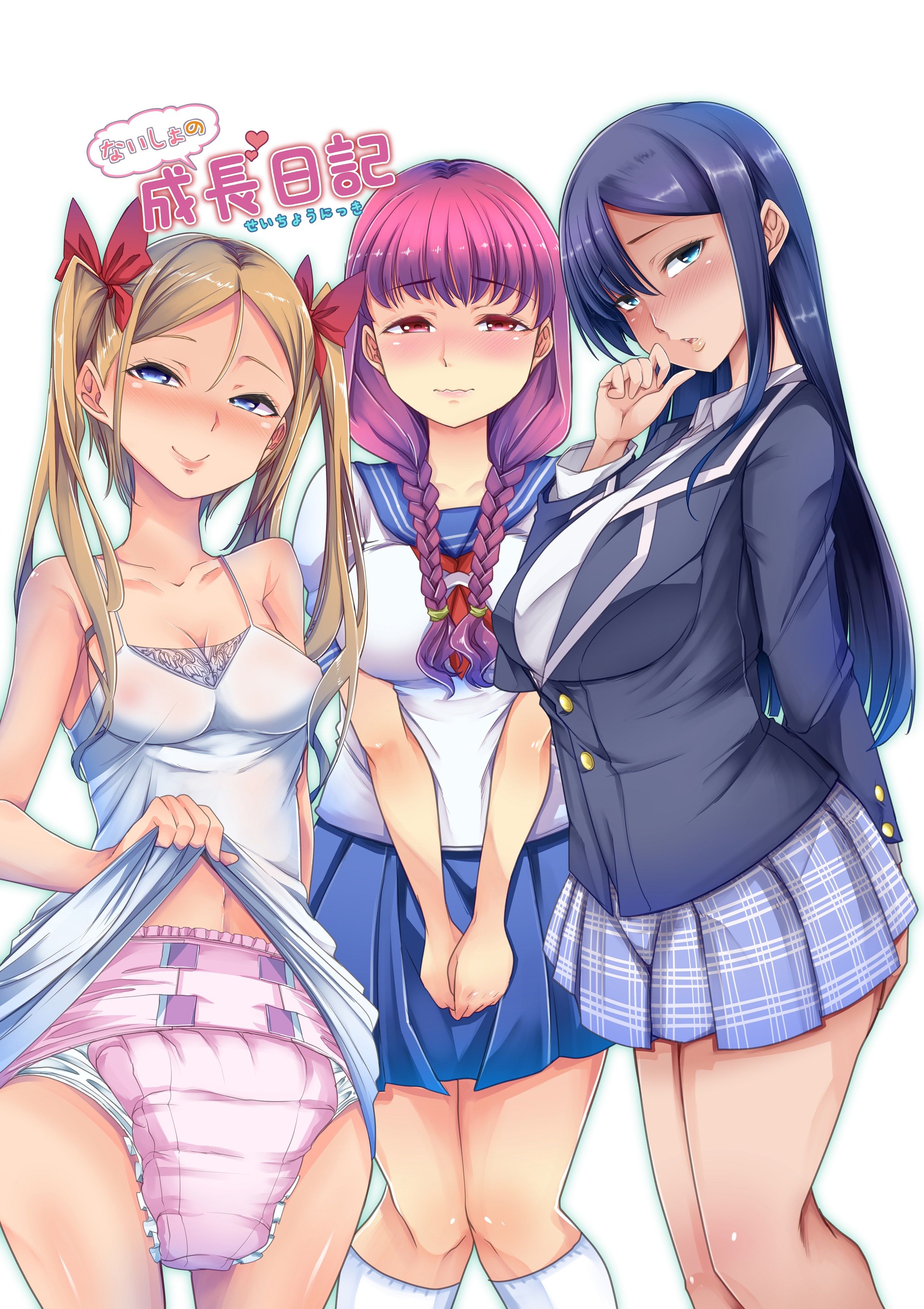 サンプル画像1:大決壊！ 01 〜ないしょの成長日記〜(温水プール) [d_192463]