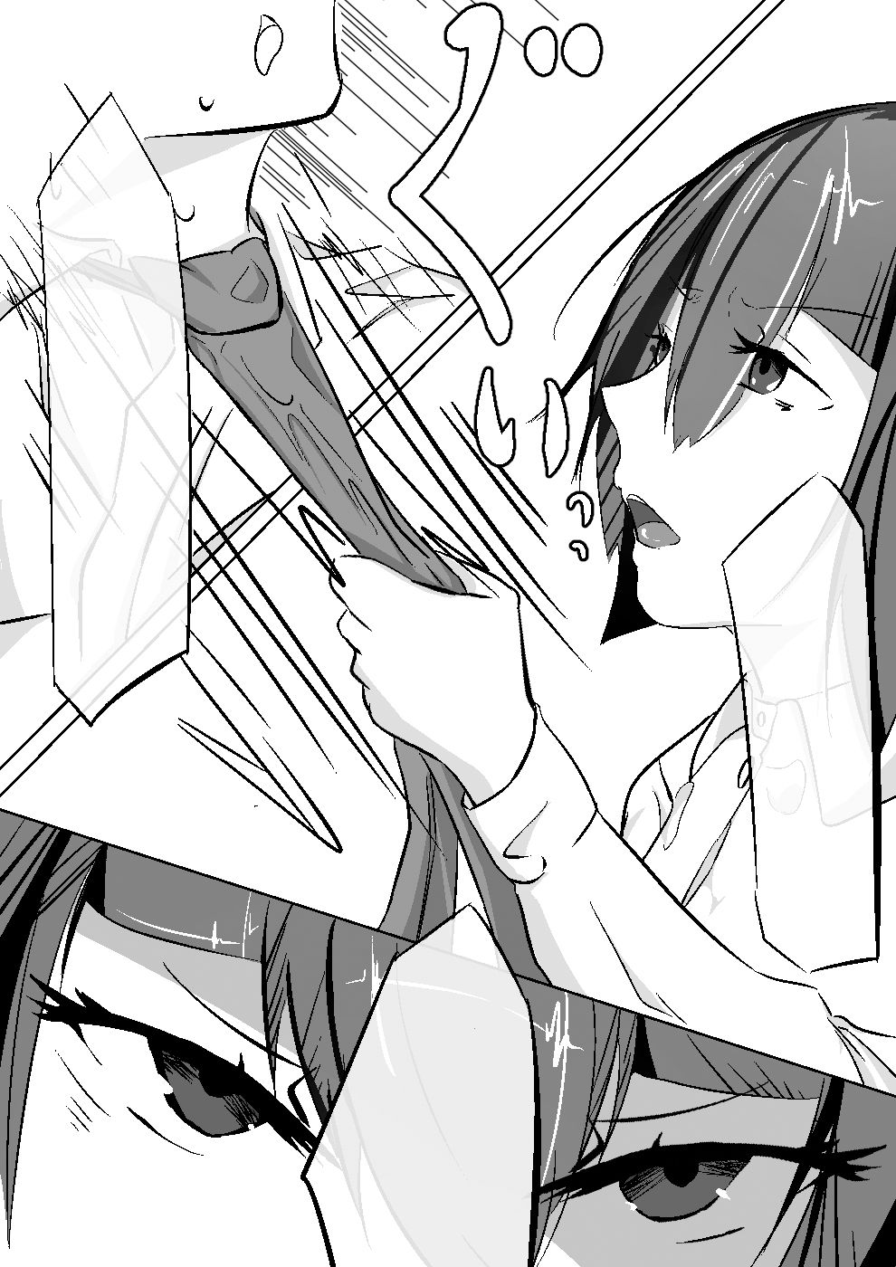 サンプル画像1:委員長を眠らせて・・・(とびとびあごだし) [d_192512]