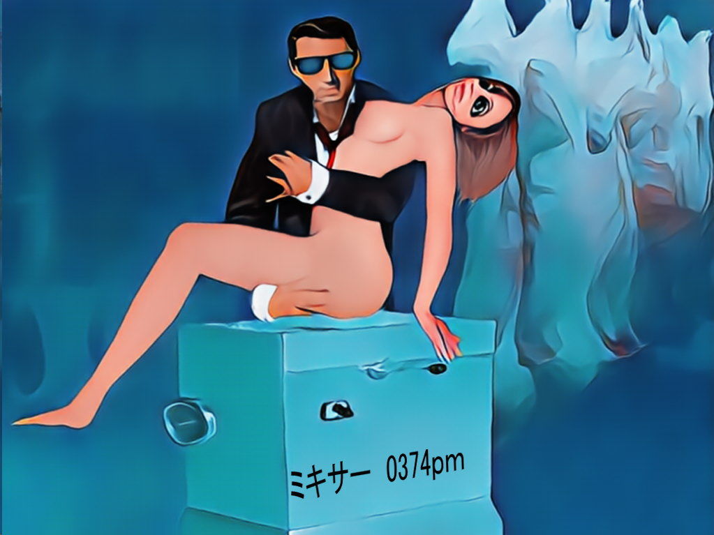 サンプル画像1:闇社会に囚われし美女の末路 前編(暗黒文庫) [d_192530]