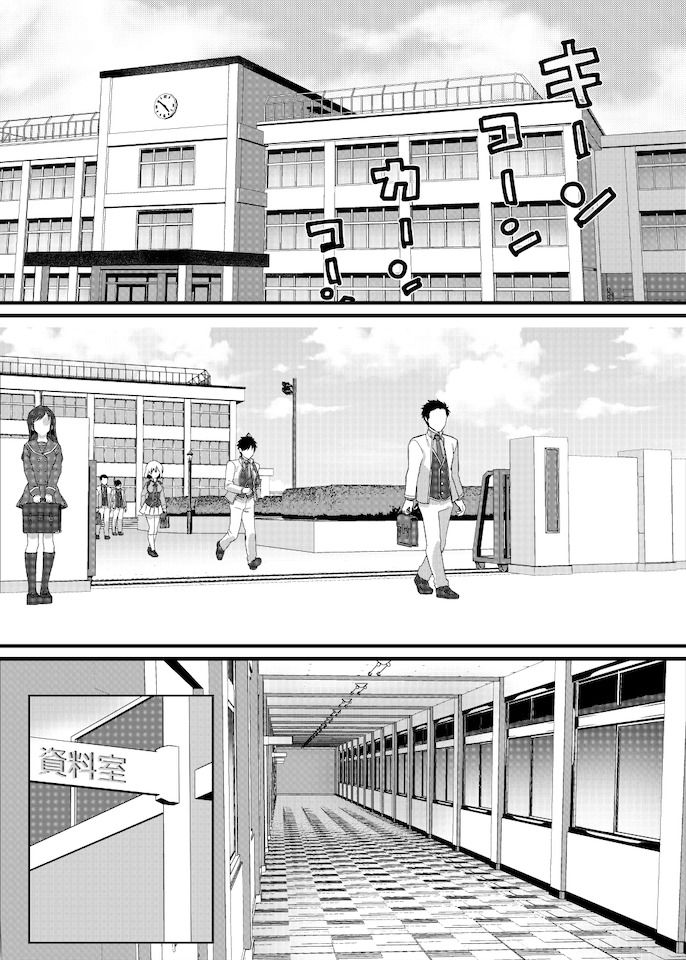 サンプル画像1:緊縛少女〜百合の花を手折る〜(nikukyu) [d_192752]