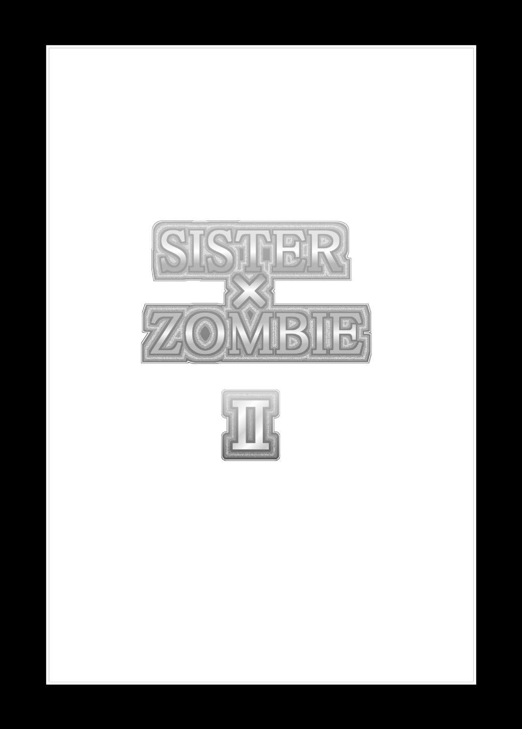 サンプル画像2:SISTER x ZOMBIE II(アイーシャ・クラリス) [d_192841]