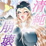 SISTER x ZOMBIE II d_192841のパッケージ画像 SISTER x ZOMBIE II d_192841のパッケージ画像