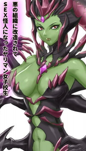 サンプル画像3:SEX怪人女達のAV撮影大乱交(笠岡コンテンツカンパニー) [d_192912]