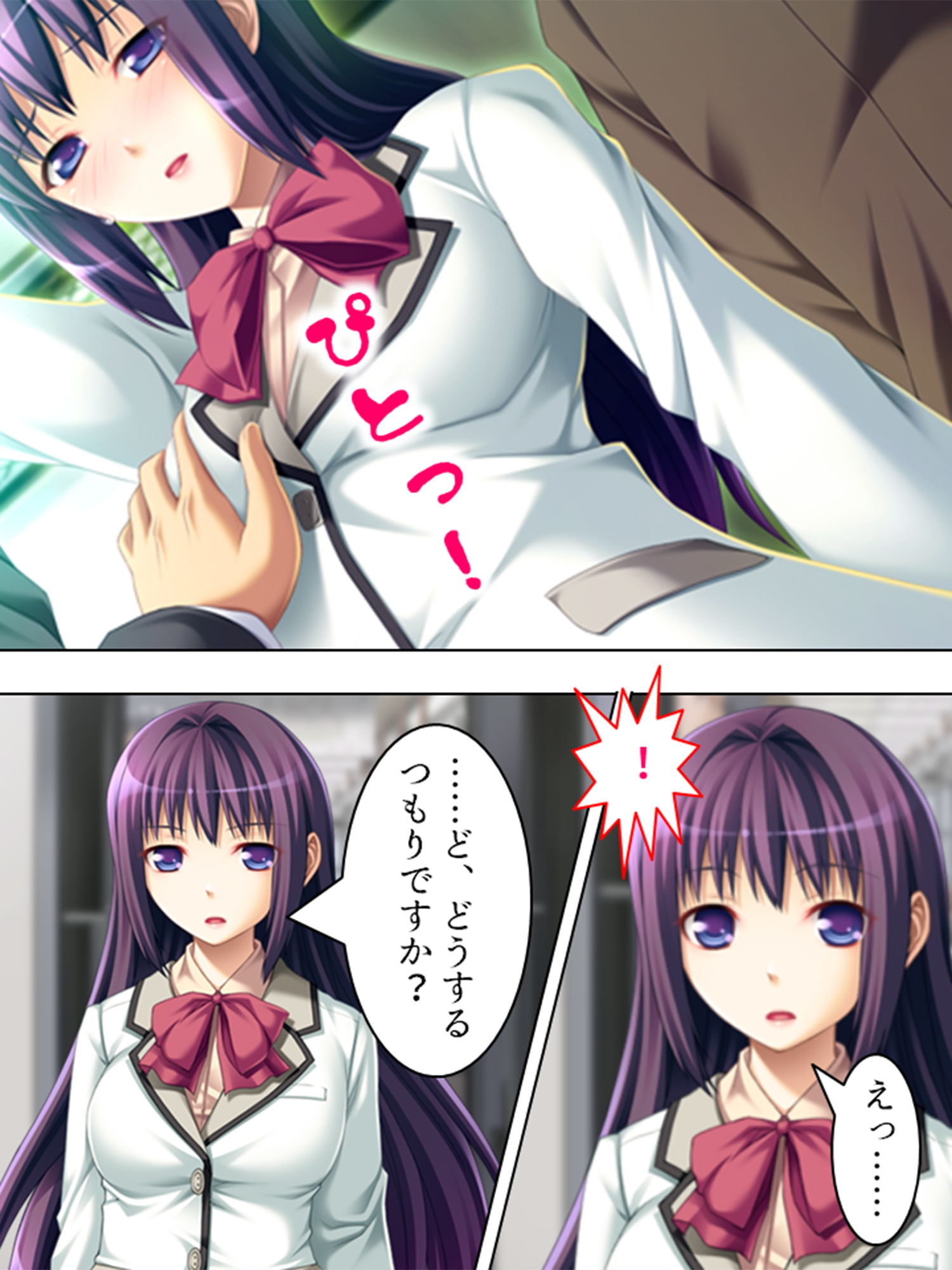 サンプル画像6:車両内に響きわたる母娘の悲痛で淫靡な叫び 2巻(アロマコミック) [d_192933]