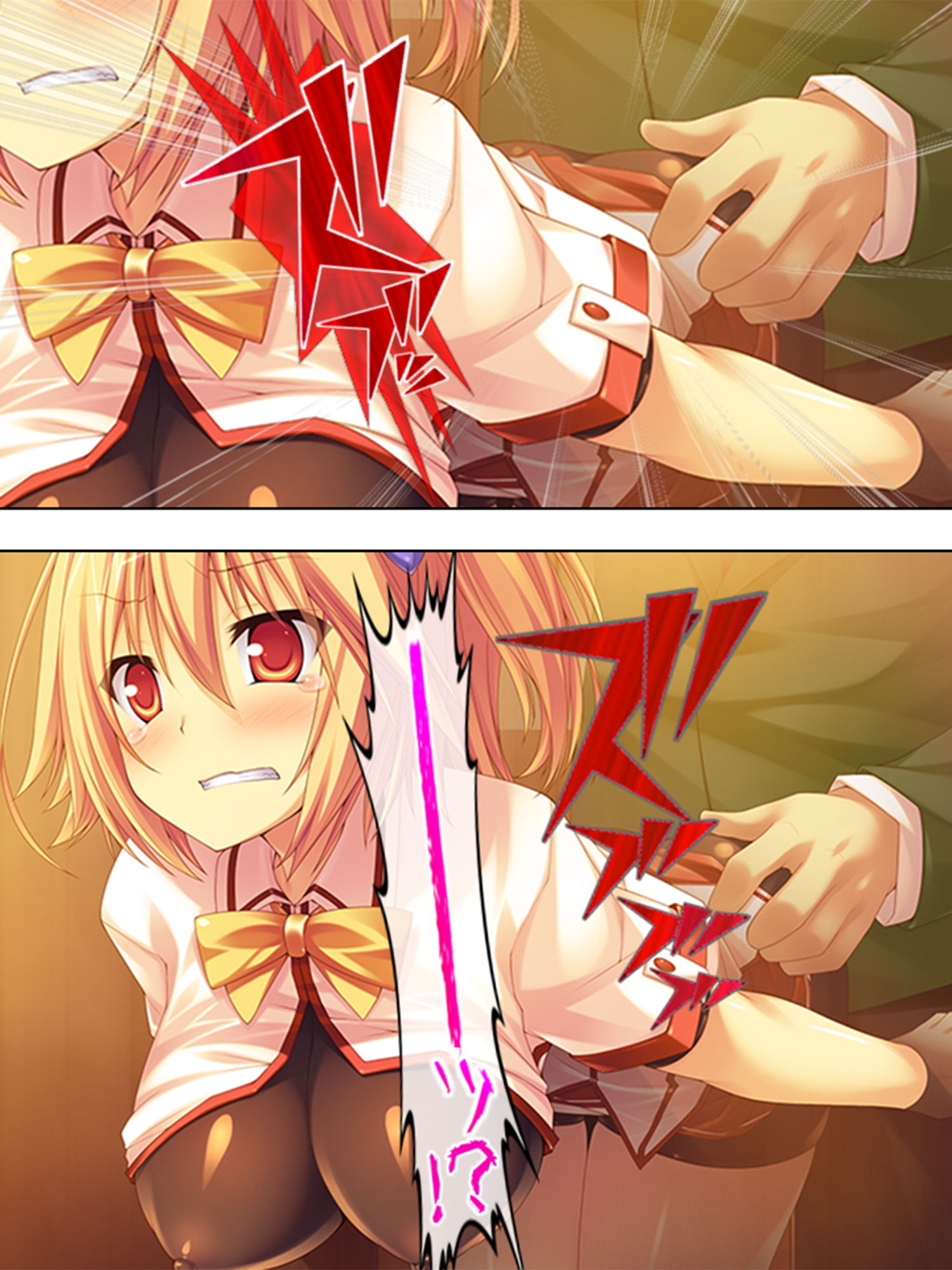 サンプル画像3:占い通りに行動したら女の子とヤレた(アロマコミック) [d_192935]